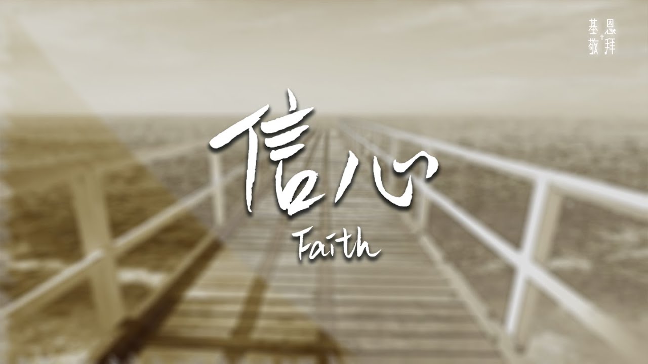 平博:芯片检测的“无损革命”:半导体非破坏性分析 平博:芯片检测的“无损革命”:半导体非破坏性分析
